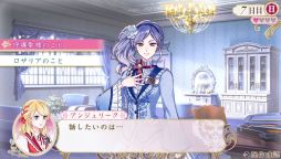 ���������꡼ No.064�Υ���ͥ������ / �������å�4Gamer ��57��SFC�ǡ֥��󥸥��꡼���פΥ�ᥤ�����ʡ֥��󥸥��꡼�� ��ȥ�����פ�Ҳ�