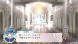 ���������꡼ No.067�Υ���ͥ������ / �������å�4Gamer ��57��SFC�ǡ֥��󥸥��꡼���פΥ�ᥤ�����ʡ֥��󥸥��꡼�� ��ȥ�����פ�Ҳ�