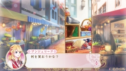 ���������꡼ No.069�Υ���ͥ������ / �������å�4Gamer ��57��SFC�ǡ֥��󥸥��꡼���פΥ�ᥤ�����ʡ֥��󥸥��꡼�� ��ȥ�����פ�Ҳ�