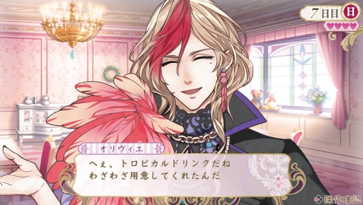 ���������꡼ No.073�Υ���ͥ������ / �������å�4Gamer ��57��SFC�ǡ֥��󥸥��꡼���פΥ�ᥤ�����ʡ֥��󥸥��꡼�� ��ȥ�����פ�Ҳ�