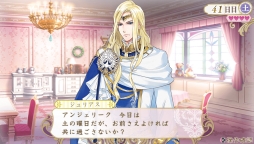 ���������꡼ No.074�Υ���ͥ������ / �������å�4Gamer ��57��SFC�ǡ֥��󥸥��꡼���פΥ�ᥤ�����ʡ֥��󥸥��꡼�� ��ȥ�����פ�Ҳ�