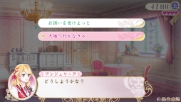 ���������꡼ No.075�Υ���ͥ������ / �������å�4Gamer ��57��SFC�ǡ֥��󥸥��꡼���פΥ�ᥤ�����ʡ֥��󥸥��꡼�� ��ȥ�����פ�Ҳ�