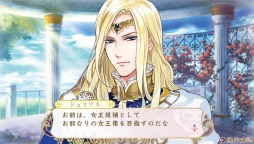 ���������꡼ No.077�Υ���ͥ������ / �������å�4Gamer ��57��SFC�ǡ֥��󥸥��꡼���פΥ�ᥤ�����ʡ֥��󥸥��꡼�� ��ȥ�����פ�Ҳ�