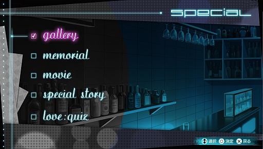 ���������꡼ No.018�Υ���ͥ������ / �������å�4Gamer ��59�󡧡�LOVE��QUIZ�������벵���Υե����ʥ륢�󥵡����פ��ý����ȱ�̿�����͡ɤ����������Υ������������ĩ�路�褦