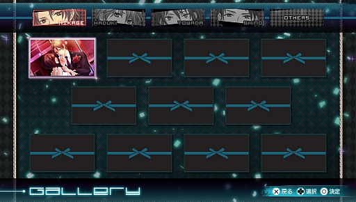 ���������꡼ No.020�Υ���ͥ������ / �������å�4Gamer ��59�󡧡�LOVE��QUIZ�������벵���Υե����ʥ륢�󥵡����פ��ý����ȱ�̿�����͡ɤ����������Υ������������ĩ�路�褦