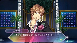 ���������꡼ No.024�Υ���ͥ������ / �������å�4Gamer ��59�󡧡�LOVE��QUIZ�������벵���Υե����ʥ륢�󥵡����פ��ý����ȱ�̿�����͡ɤ����������Υ������������ĩ�路�褦