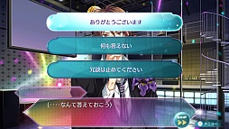 ���������꡼ No.025�Υ���ͥ������ / �������å�4Gamer ��59�󡧡�LOVE��QUIZ�������벵���Υե����ʥ륢�󥵡����פ��ý����ȱ�̿�����͡ɤ����������Υ������������ĩ�路�褦