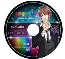 ���������꡼ No.028�Υ���ͥ������ / �������å�4Gamer ��59�󡧡�LOVE��QUIZ�������벵���Υե����ʥ륢�󥵡����פ��ý����ȱ�̿�����͡ɤ����������Υ������������ĩ�路�褦