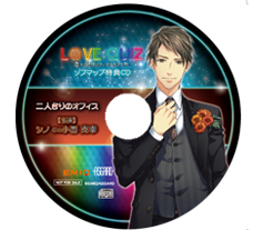 ���������꡼ No.029�Υ���ͥ������ / �������å�4Gamer ��59�󡧡�LOVE��QUIZ�������벵���Υե����ʥ륢�󥵡����פ��ý����ȱ�̿�����͡ɤ����������Υ������������ĩ�路�褦