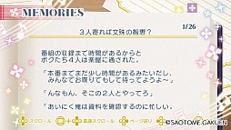 ���������꡼ No.025�Υ���ͥ������ / �ֲ������å�4Gamer����63�󡧡֤������ץ�ץ��꡼���ο͵��ڶʤ��Ĥޤä��ꥺ�ॲ����֤����Ρ��ץ�󥹤��ޤâ�MUSIC3�פ��ý�