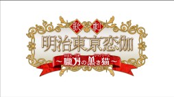 ���������꡼ No.040�Υ���ͥ������ / �ֲ������å�4Gamer����63�󡧡֤������ץ�ץ��꡼���ο͵��ڶʤ��Ĥޤä��ꥺ�ॲ����֤����Ρ��ץ�󥹤��ޤâ�MUSIC3�פ��ý�