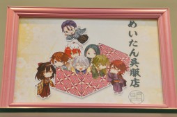 画像ギャラリー No.037のサムネイル画像 / 「乙女チック4Gamer」第69回:すべてを捧げる主を探す少女の物語を描く「赤い砂堕ちる月」を特集