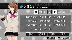 ꡼ No.018 | ֲå4Gamer71󡧡BROTHERS CONFLICTPrecious Babyפý13ͤηãȴŤɷŪ