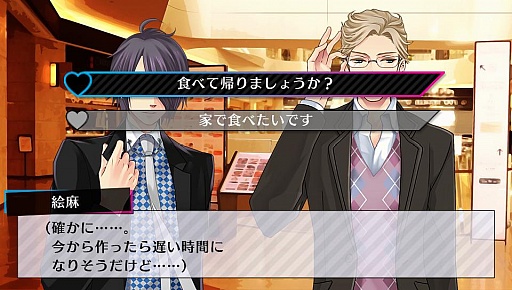 ꡼ No.022 | ֲå4Gamer71󡧡BROTHERS CONFLICTPrecious Babyפý13ͤηãȴŤɷŪ