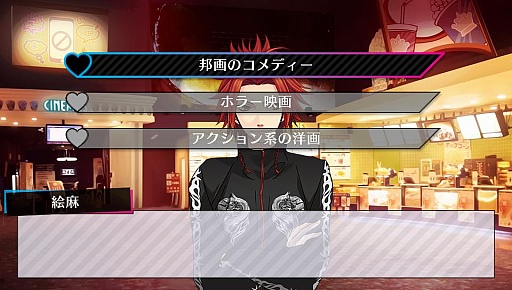 ꡼ No.026 | ֲå4Gamer71󡧡BROTHERS CONFLICTPrecious Babyפý13ͤηãȴŤɷŪ