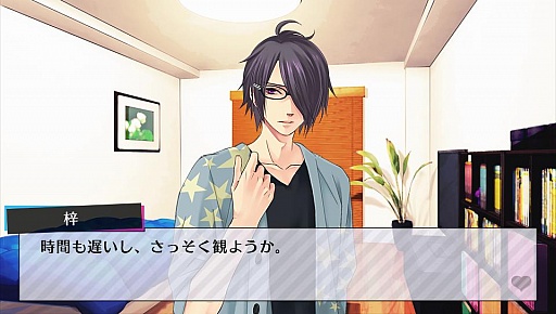 ꡼ No.029 | ֲå4Gamer71󡧡BROTHERS CONFLICTPrecious Babyפý13ͤηãȴŤɷŪ