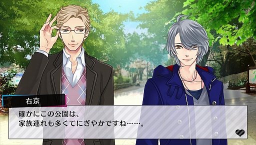 ꡼ No.030 | ֲå4Gamer71󡧡BROTHERS CONFLICTPrecious Babyפý13ͤηãȴŤɷŪ