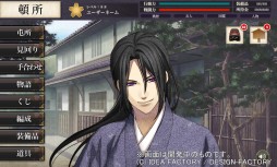 ꡼ No.044 | ֲå4Gamer71󡧡BROTHERS CONFLICTPrecious Babyפý13ͤηãȴŤɷŪ