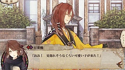 ���������꡼ No.011�Υ���ͥ������ / �ֲ������å�4Gamer����73�󡧥������ǥ����ڥ󥹤�����ϲ̡���֥˥롦���ɥߥ���ŷ�� ���Ը�������פ�Ҳ�