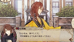 ���������꡼ No.012�Υ���ͥ������ / �ֲ������å�4Gamer����73�󡧥������ǥ����ڥ󥹤�����ϲ̡���֥˥롦���ɥߥ���ŷ�� ���Ը�������פ�Ҳ�