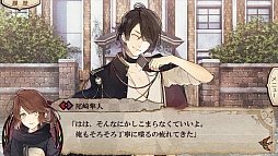 ���������꡼ No.015�Υ���ͥ������ / �ֲ������å�4Gamer����73�󡧥������ǥ����ڥ󥹤�����ϲ̡���֥˥롦���ɥߥ���ŷ�� ���Ը�������פ�Ҳ�