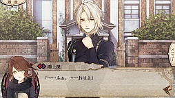 ���������꡼ No.017�Υ���ͥ������ / �ֲ������å�4Gamer����73�󡧥������ǥ����ڥ󥹤�����ϲ̡���֥˥롦���ɥߥ���ŷ�� ���Ը�������פ�Ҳ�