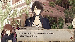 ���������꡼ No.018�Υ���ͥ������ / �ֲ������å�4Gamer����73�󡧥������ǥ����ڥ󥹤�����ϲ̡���֥˥롦���ɥߥ���ŷ�� ���Ը�������פ�Ҳ�