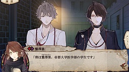 ���������꡼ No.019�Υ���ͥ������ / �ֲ������å�4Gamer����73�󡧥������ǥ����ڥ󥹤�����ϲ̡���֥˥롦���ɥߥ���ŷ�� ���Ը�������פ�Ҳ�