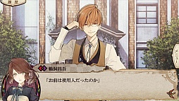 ���������꡼ No.021�Υ���ͥ������ / �ֲ������å�4Gamer����73�󡧥������ǥ����ڥ󥹤�����ϲ̡���֥˥롦���ɥߥ���ŷ�� ���Ը�������פ�Ҳ�