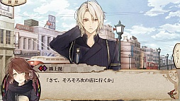 ���������꡼ No.023�Υ���ͥ������ / �ֲ������å�4Gamer����73�󡧥������ǥ����ڥ󥹤�����ϲ̡���֥˥롦���ɥߥ���ŷ�� ���Ը�������פ�Ҳ�