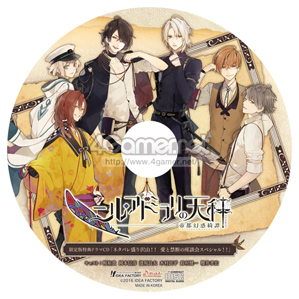 ���������꡼ No.037�Υ���ͥ������ / �ֲ������å�4Gamer����73�󡧥������ǥ����ڥ󥹤�����ϲ̡���֥˥롦���ɥߥ���ŷ�� ���Ը�������פ�Ҳ�