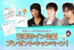 ���������꡼ No.039�Υ���ͥ������ / �ֲ������å�4Gamer����73�󡧥������ǥ����ڥ󥹤�����ϲ̡���֥˥롦���ɥߥ���ŷ�� ���Ը�������פ�Ҳ�