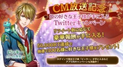 ���������꡼ No.040�Υ���ͥ������ / �ֲ������å�4Gamer����73�󡧥������ǥ����ڥ󥹤�����ϲ̡���֥˥롦���ɥߥ���ŷ�� ���Ը�������פ�Ҳ�