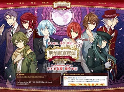 ���������꡼ No.043�Υ���ͥ������ / �ֲ������å�4Gamer����73�󡧥������ǥ����ڥ󥹤�����ϲ̡���֥˥롦���ɥߥ���ŷ�� ���Ը�������פ�Ҳ�