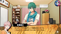 画像ギャラリー No.037のサムネイル画像 / 「乙女チック4Gamer」第74回:拳と女子力でヤンキー達をメロメロに! 恋も友情も楽しめる恋愛ADV「喧嘩番長 乙女」を特集