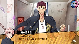 画像ギャラリー No.038のサムネイル画像 / 「乙女チック4Gamer」第74回:拳と女子力でヤンキー達をメロメロに! 恋も友情も楽しめる恋愛ADV「喧嘩番長 乙女」を特集