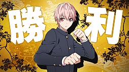 画像ギャラリー No.041のサムネイル画像 / 「乙女チック4Gamer」第74回:拳と女子力でヤンキー達をメロメロに! 恋も友情も楽しめる恋愛ADV「喧嘩番長 乙女」を特集