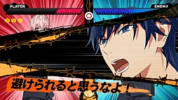 画像ギャラリー No.043のサムネイル画像 / 「乙女チック4Gamer」第74回:拳と女子力でヤンキー達をメロメロに! 恋も友情も楽しめる恋愛ADV「喧嘩番長 乙女」を特集