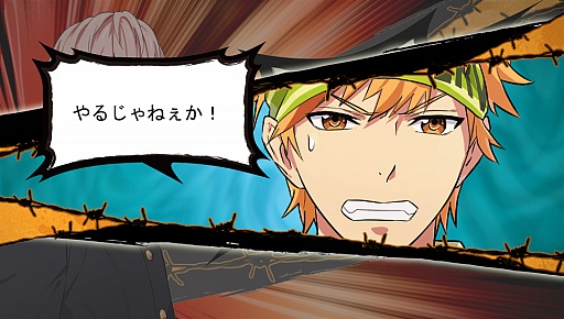 画像ギャラリー No.045のサムネイル画像 / 「乙女チック4Gamer」第74回:拳と女子力でヤンキー達をメロメロに! 恋も友情も楽しめる恋愛ADV「喧嘩番長 乙女」を特集