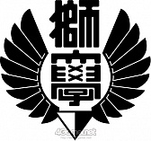 画像ギャラリー No.059のサムネイル画像 / 「乙女チック4Gamer」第74回:拳と女子力でヤンキー達をメロメロに! 恋も友情も楽しめる恋愛ADV「喧嘩番長 乙女」を特集