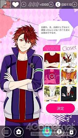 ���������꡼ No.023�Υ���ͥ������ / �ֲ������å�4Gamer����77�󡧥���Τ���Ȳ��ä��Ǥ����å�������ǽ�ˤ����ܡ���BEAST Darling!������ߤ��˻Ҥ���̩�������פ��ý�