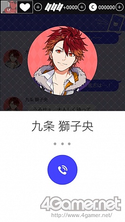 ���������꡼ No.026�Υ���ͥ������ / �ֲ������å�4Gamer����77�󡧥���Τ���Ȳ��ä��Ǥ����å�������ǽ�ˤ����ܡ���BEAST Darling!������ߤ��˻Ҥ���̩�������פ��ý�