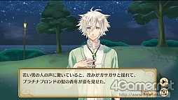 ꡼ No.031 | ֲå4Gamer78󡧲İ˥ãѿ!?դSLG֥Υͥϣѡפ򤴾Ҳ