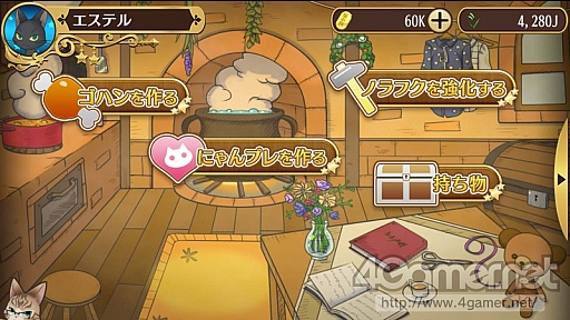 ꡼ No.036 | ֲå4Gamer78󡧲İ˥ãѿ!?դSLG֥Υͥϣѡפ򤴾Ҳ