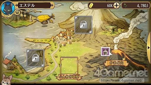 ꡼ No.037 | ֲå4Gamer78󡧲İ˥ãѿ!?դSLG֥Υͥϣѡפ򤴾Ҳ