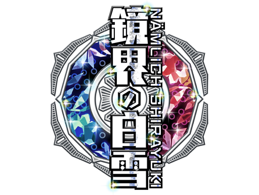 ���������꡼ No.001�Υ���ͥ������ / �ֲ������å�4Gamer����80�󡧶����˼���줿����ߤ���Τϥ��ʥ��������������ե��󥿥���������ADV�ֶ���������פ��Ϥ�