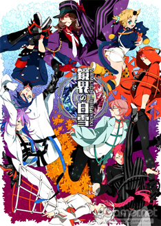 ���������꡼ No.003�Υ���ͥ������ / �ֲ������å�4Gamer����80�󡧶����˼���줿����ߤ���Τϥ��ʥ��������������ե��󥿥���������ADV�ֶ���������פ��Ϥ�