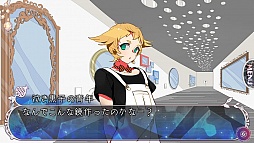 ���������꡼ No.053�Υ���ͥ������ / �ֲ������å�4Gamer����80�󡧶����˼���줿����ߤ���Τϥ��ʥ��������������ե��󥿥���������ADV�ֶ���������פ��Ϥ�