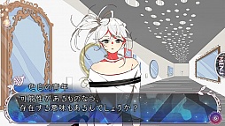 ���������꡼ No.055�Υ���ͥ������ / �ֲ������å�4Gamer����80�󡧶����˼���줿����ߤ���Τϥ��ʥ��������������ե��󥿥���������ADV�ֶ���������פ��Ϥ�