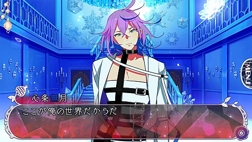 ���������꡼ No.057�Υ���ͥ������ / �ֲ������å�4Gamer����80�󡧶����˼���줿����ߤ���Τϥ��ʥ��������������ե��󥿥���������ADV�ֶ���������פ��Ϥ�